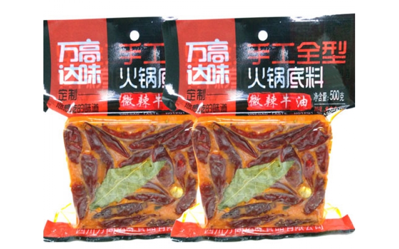 四川手工麻辣牛油微辣火鍋底料500g