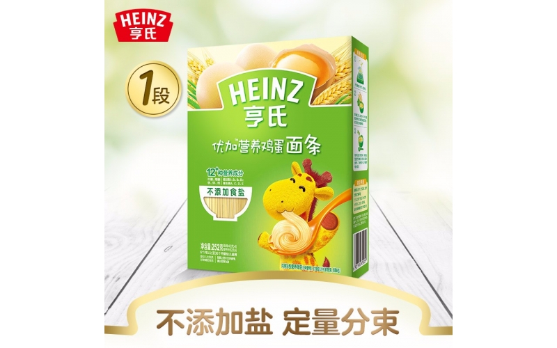 亨氏 (Heinz) 1段嬰幼兒輔食 優(yōu)加寶寶面條 含雞蛋 寶寶營(yíng)養面條252g（無(wú)鹽）(輔食添加初期-36個(gè)月適用)