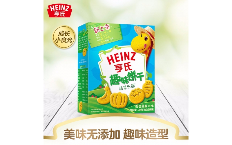 亨氏 （Heinz）寶寶零食餅干 卡通造型趣味餅干 兒童餅干 海洋動(dòng)物