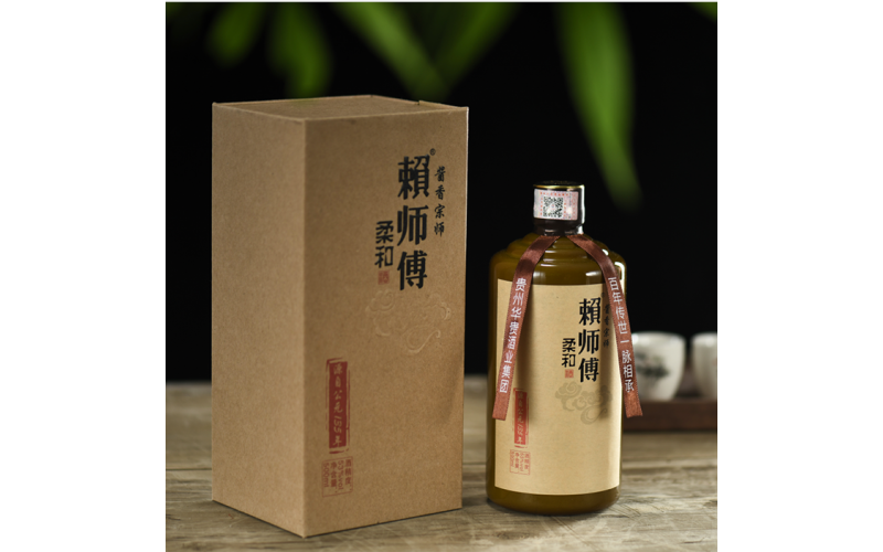 賴(lài)師傅·柔和